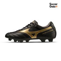 รองเท้าฟุตบอลของแท้ MIZUNO รุ่น MORELIA II CLUB