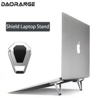 DAORANGE Shield Foldable Laptop Stand Notebook Support Portable Rubber Skid Pad Macbook Desktop Laptop Table Stand Desk Stands