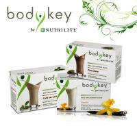 bodykey บอดี้คีย์ บาย นิวทริไลท์  ผลิตภัณฑ์ทดแทนมื้ออาหาร ควบคุมและลดน้ำหนักได้อย่างมีประสิทธิภาพ