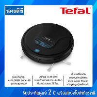 TEFAL หุ่นยนต์ดูดฝุ่น X-PLORER Serie 45 รุ่น RG8275WH หุ่นยนต์ดูดฝุ่นและถูพื้นอัตโนมัติ ที่ดูดฝุ่นไร้สาย