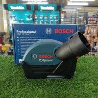 Bosch อุปกรณ์เสริมสำหรับการดูดฝุ่น GDE 125 EA-T