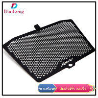 【DANLONG ?】Motorcycle Modifications Radiator Protection Cover for Yamaha XMAX300 XMAX250