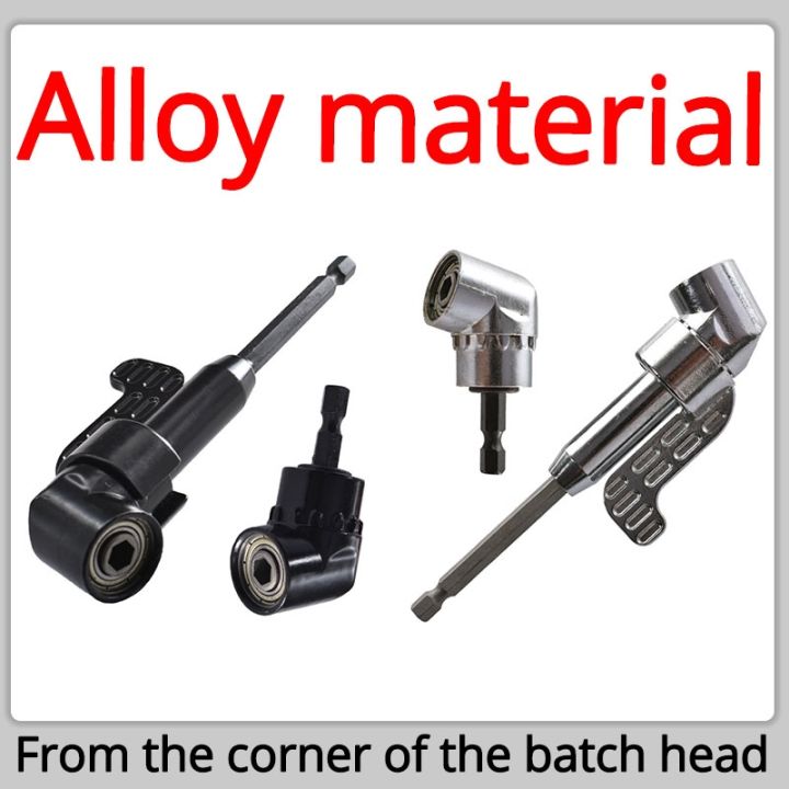 105-degree-head-angler-electric-screwdriver-bender-hexagonal-handle-wind-batch-screwdriver-long-turn-batch-hardware-tools