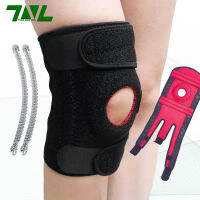 1ชิ้นปรับฤดูใบไม้ผลิ Kneepads รั้งเข่าสนับสนุนยืดหยุ่นสำหรับยิมกีฬาแผ่นป้องกันระบายอากาศเข่าบรรเทาอาการปวดวอลเลย์บอล