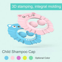 Piggy Shampoo Cap Baby Children Kids Safe Shampoo Bathing Bath Shower Cap Head Cover