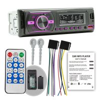 Car MP3 Player BT Stereo Receiver FM Radio Hands-Free Calling U-Disk/TF Card/Aux-in Player Support APP Find Car/Voice Assistant