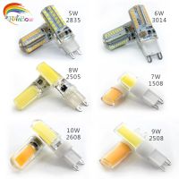 [Ricky Lighting] 2017ใหม่ล่าสุด G9หลอดไฟ LED ซังหลอดไฟ LED 5วัตต์6วัตต์7วัตต์8วัตต์9วัตต์10วัตต์220โวลต์ LED G9ซังแสงหรี่แสงได้โคมระย้าแสงแทนที่หลอดฮาโลเจน G9