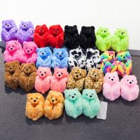 Children Winter Warm Teddy Bear Slippers Christmas Girl Boy Baby Plush House Shoes Kids Indoor Funny Cartoon Soft Anti-slip Boot