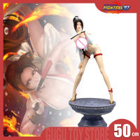 The King of Fighters Figure Model, 55 cm