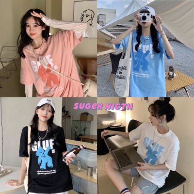 Suger เสื้อยืดเกาหลี GIUF โอเวอร์ไซส์ ตัวใหญ่ สกีนมาตรฐาน ผ้าเด้ง ผ้าไม่ติดตัว ระบายอากาศ คล้ายความร้อนดีเยี่ยม C-225