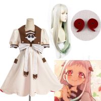 Nene Yashiro Cosplay Dress Toilet Bound Hanako Kun Cosplay Costume Dress Headdress Props Anime Wigs Halloween Costume For Woman