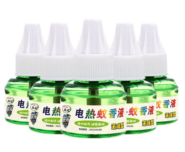 Electric Mosquito Incense Liquid for Infants Pregnant Women Mosquito