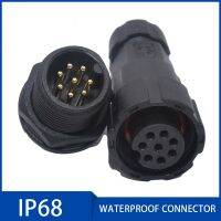 IP68 15A Aviation Connector Plug 2/3/4/5/6/7/8/9/10 11/12 Pin M16 Sensor Signal Connectors Sealed Retardant Junction Box