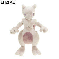 EastVita Pokemon Pocket Mewtwo ตุ๊กตา Plush ของเล่นน่ารักการ์ตูนตุ๊กตาตุ๊กตา Plushies ของขวัญ