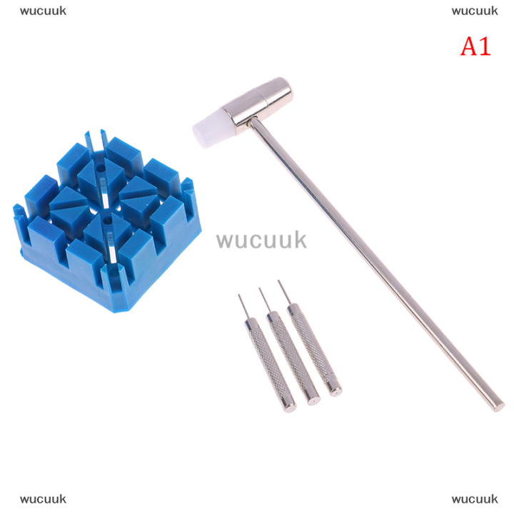 wucuuk-watch-band-link-remover-ชุดซ่อมเครื่องมือชุดค้อน-ผู้ถือนาฬิกา-หมุดเจาะ