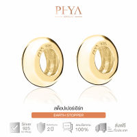 PHYA Earth Stopper (Pair) เอิร์ท ชาร์มสต็อปเปอร์เงินแท้ : Gold