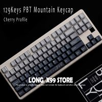 Personalized Mountain Keycap PBT DYE-SUB Cherry Keycaps For Cherry MX Switch 104/68/87/980 Mechanical Keyboard KeyCaps