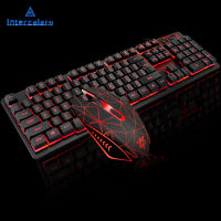 การเล่นเกมUSBแบบมีสายMechanical Feelingคอมโบเมาส์แป้นพิมพ์Light Pro Keyเมาส์มืออาชีพคีย์บอร์ด