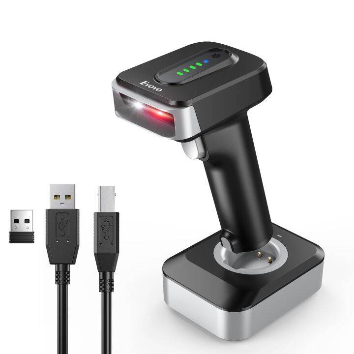 Eyoyo Bluetooth 2D Barcode Scanner EY029 Automatic Wireless QR Barcode