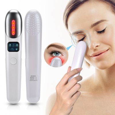 4-In-1 Electric Eye Massager Vibration Heat Anti-Aging Eye Wrinkle Massager Dark Circle Removal Portable Eye Beauty Instrument