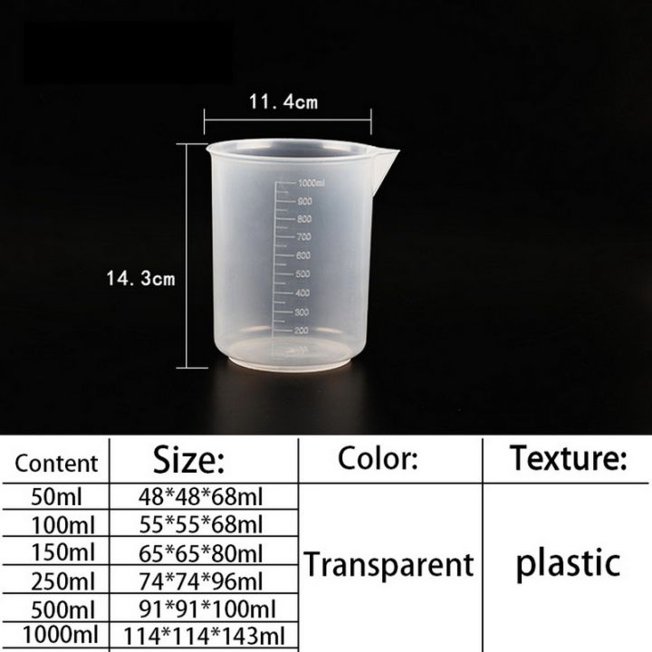 1000ml Liquid Measuring Cups Portable Liquid Container Liquid