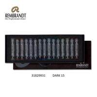 Rembrandt chalk 15 dark colours I สีชอล์คเกรดอาร์ทติสโทนเข้ม แท่งเต็ม 15 สี