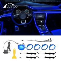 【CC】 Luyoo 5IN1 Car Interior Ambient USB Wiring Strip Atmosphere Lamp for