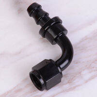 Muya Black AN6 An-6 90องศา PUSH LOCK Oil/Fuel/Gas line fitters hose ADAPTER