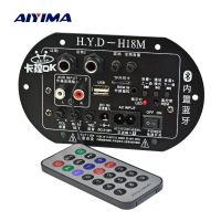 AIYIMA Mono Subwoofer Amplifier Board Dual Microphone K Song Bluetooth 30-150W For 6-10Inch Speaker 220V 12V 24V