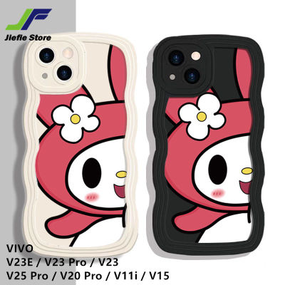 เคสป้องกันเคสมือถือ TPU ลายป้องกันแรงกระเทือนเคสสำหรับ VIVO/V23โปร/V23/โปร V25/โปร/โปร V20/V11i/V15ขอบลอนน่ารักเมโลดี้ป้องกันการ