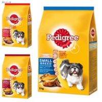 แนะนำขายดี? ☇✿EDIN✹PEDIGREE  อาหารสุนัข เพดดีกรี 1.3- 1.5KG ครบสูตรพร้อมส่งจ้า1