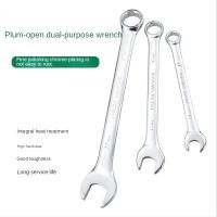 Tool dual purpose wrench 45 steel metric mirror face manual plum blossom solid wrench dual end dual purpose wrench