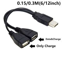 1 Male Plug To 2 Female Socket USB 2.0 Extension Line Data Cable Adapter Converter Splitter Converter USB 2.0 Cable 15 30cm