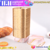 ?SHUNCHANG ถาดรองคัพเค้กมัฟฟินหนา50ชิ้นถาดรองเค้กสีทองอุปกรณ์สำหรับงานปาร์ตี้