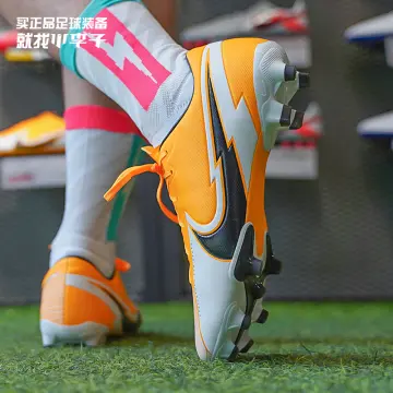 Nike Mercurial Vapor 13 Academy MG Daybreak 