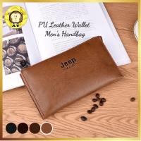 กระเป๋าสตางค์ แบบถือใบใหญ่ หนังนิ่มอยู่ทรง งานดีมาก PU Leather Wallet Men Handbag-0300