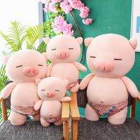 【A Great】 ขายร้อนชายหาดหมู PlushCute สัตว์ยัดไส้ตุ๊กตานอนตุ๊กตาวันเกิดคนรักปัจจุบัน