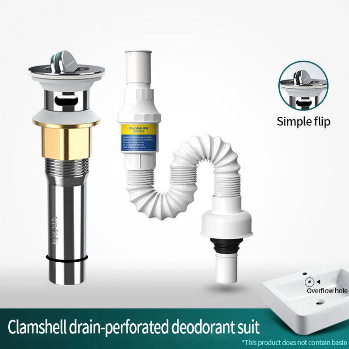 German Crafted Flip-Type Drainage Device with Advanced Odor-Proof ...