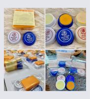 ครีมประทินผิวเบสบิวตี้ 2.5กรัม (ชุด3ตลับ) พร้อมสบู่กาลอง Best Beauty&amp;Galong soap