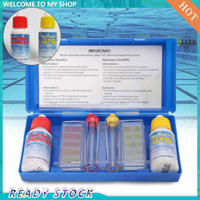 Swimming pool water quality test kit, OTO test agent, pH residual chlorine test kit, acid-base water test kit, suitable for swimming pools, pools, ponds, rivers, lakes
