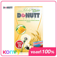 DONUTT Total Fibely Plus Probiotics Mango 10 Sachets โทเทิล ไฟบีลี่ พลัส โพรไบโอติกส์ กลิ่นมะม่วง