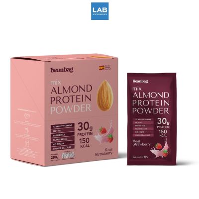 Beanbag Almond Protein Powder Real Strawberry 280g. เครื่องดื่ม โปรตีน จากพืช ผสมอัลมอนด์ชนิดผง ตรา บีนแบ็ก รส สตรอเบอรี่ 280 กรัม
