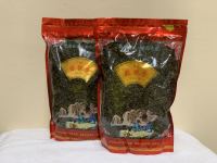 ชาทิกวนอิม Tie Guan Yin Tea , Peacock Tea (观音茶) ขนาด 500g