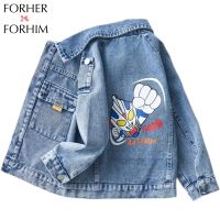 FORHERFORHIM เสื้อแจ็คเก็ตสำหรับเด็ก,เสื้อโค้ทเด็กผู้ชายคาวบอยอุลตร้าแมน FH4060เสื้อแจ็คเกตสำหรับวัยรุ่นชายใหม่สำหรับฤดูใบไม้ผลิและฤดูใบไม้ร่วง