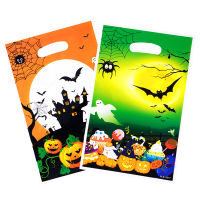 10Pcs Halloween Gift Candy Bags Pumpkin Skull Bat Trick or Treat Cookies Bag Candy Packaging Halloween Party Favors Supplies