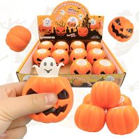 【YF】┇☄▫  Pumpkin Decompression Thermoplastic Rubber Squeeze Bouncy Kids Decorations Supplies