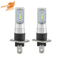 ไฟตัดหมอก Led 1860 2smd H1จำนวน2ชิ้น60W 6000K ชุดหลอดไฟหน้าหน้ากำลังแรงสูง1000lm อุปกรณ์เครื่องมือไฟติดรถยนต์