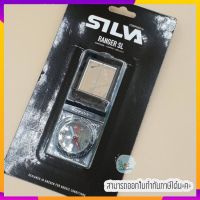 เข็มทิศ SILVA RANGER SL เป็นเข็มทิศมองผ่านกระจกได้ ขนาดเล็ก พกพาสะดวกมาก เหมาะสำหรับการพกติดตัวไว้