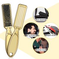 ◊☂☌ Hairdressing Soft Hairbrush Retro Oil Head Styling Comb Barber Blade Cleaning Brush Clipper Cleaning Nylon Brush for Men