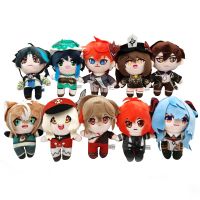 【CC】 14CM Game Genshin Diluc Ganyu Klee Venti Gorou Kazuha Hu Tao Tartaglia Zhong Li Xiao Pendant Keychain